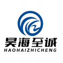 北京昊海至诚科贸有限公司